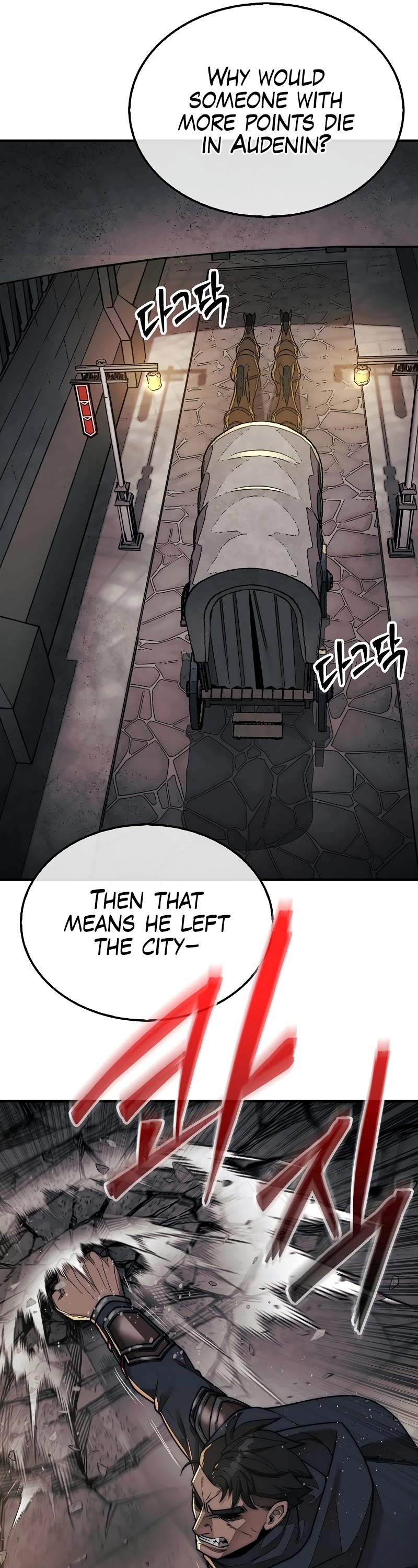 The 31st Piece Overturns the Board Chapter 63 page 15 - Chapter 63
