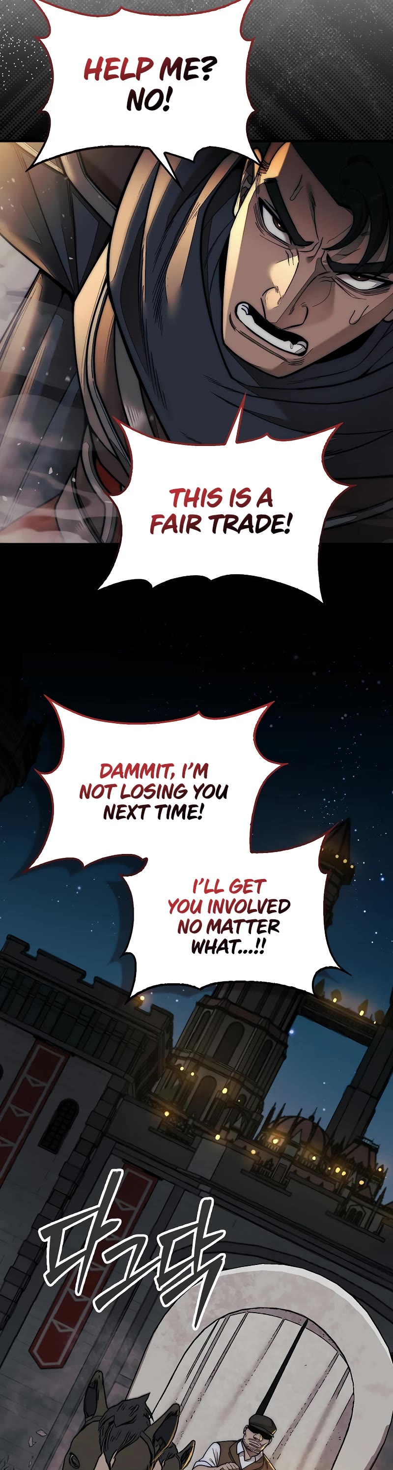 The 31st Piece Overturns the Board Chapter 63 page 17 - Chapter 63
