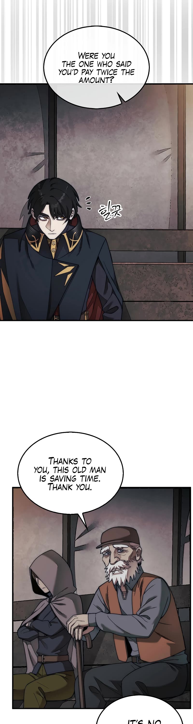 The 31st Piece Overturns the Board Chapter 63 page 19 - Chapter 63