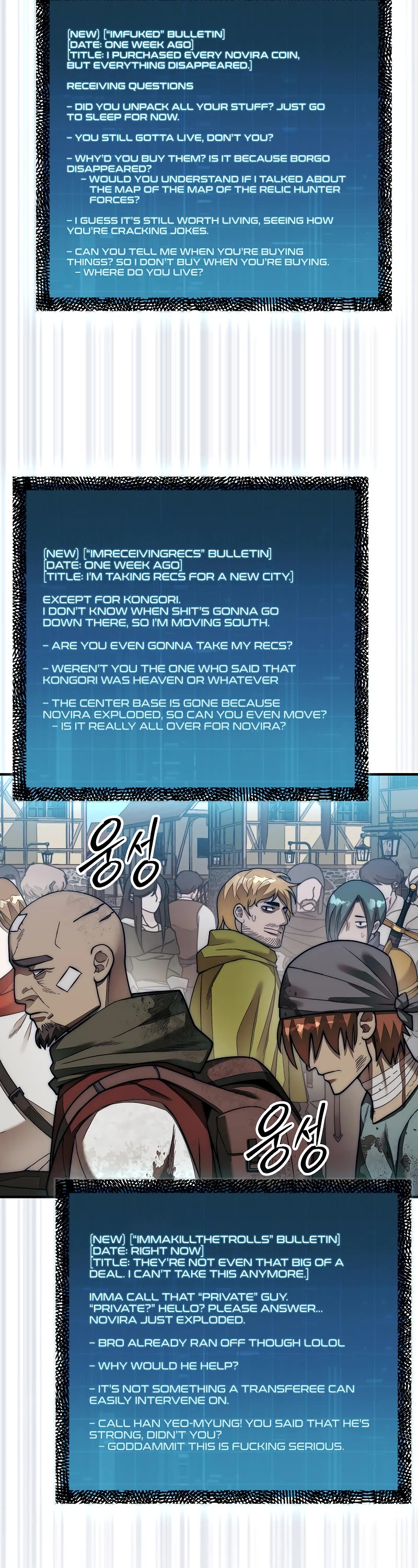 The 31st Piece Overturns the Board Chapter 63 page 35 - Chapter 63