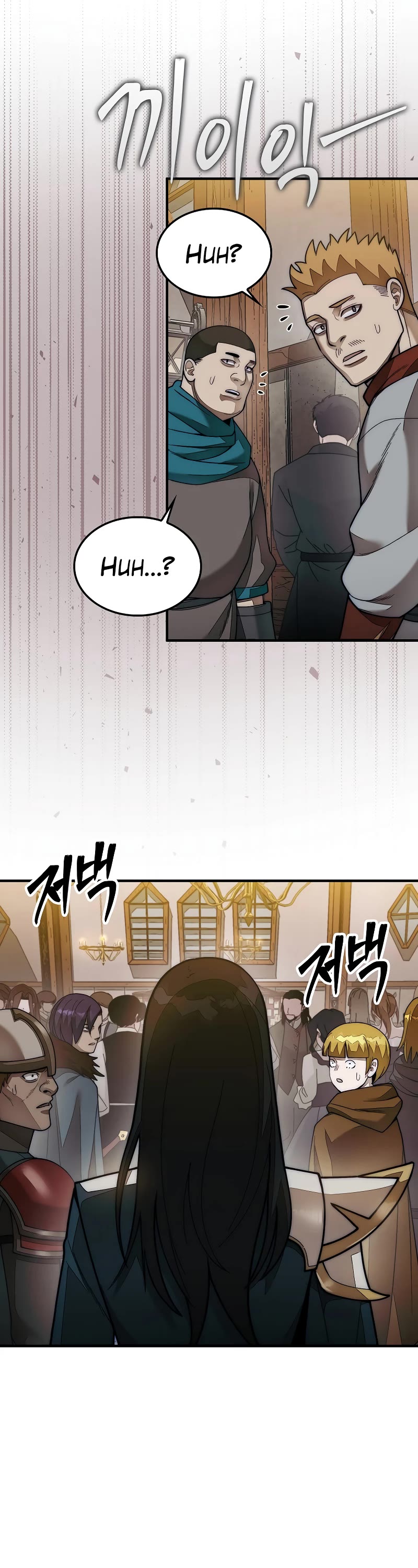 The 31st Piece Overturns the Board Chapter 63 page 43 - Chapter 63