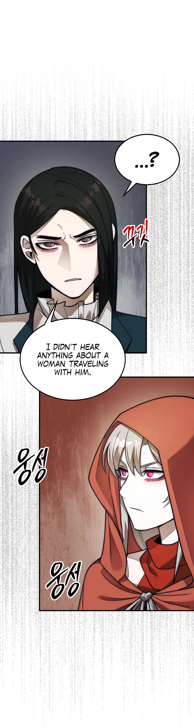 The 31st Piece Overturns the Board Chapter 63 page 48 - Chapter 63