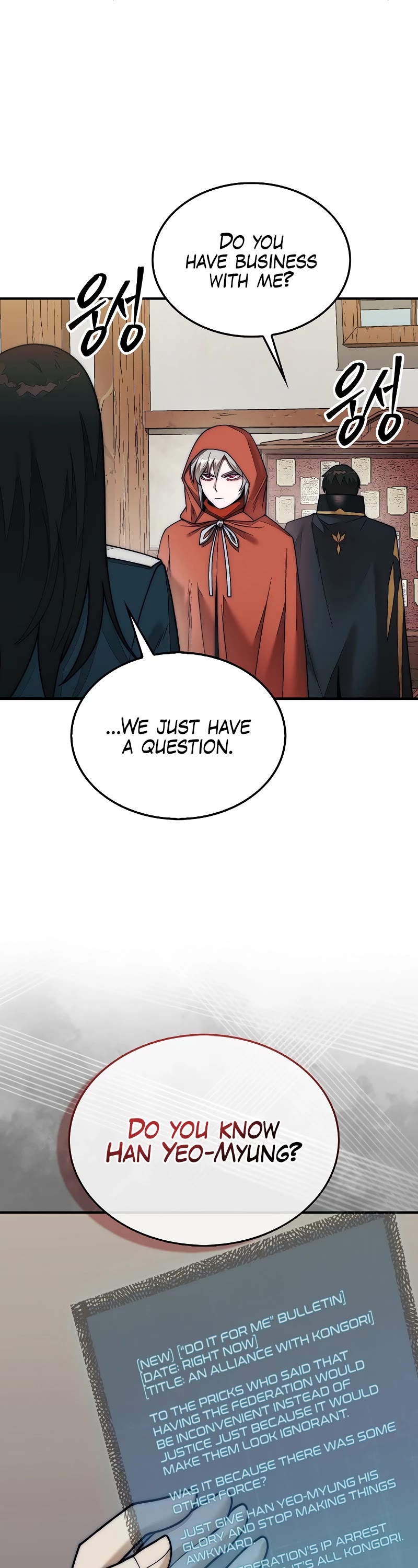 The 31st Piece Overturns the Board Chapter 63 page 49 - Chapter 63