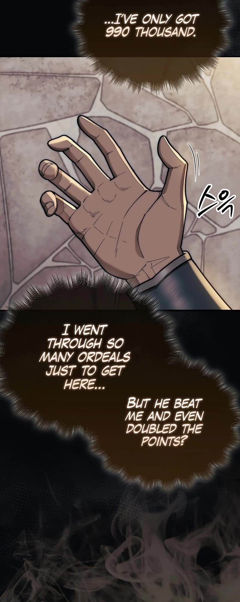 The 31st Piece Overturns the Board Chapter 63 page 6 - Chapter 63