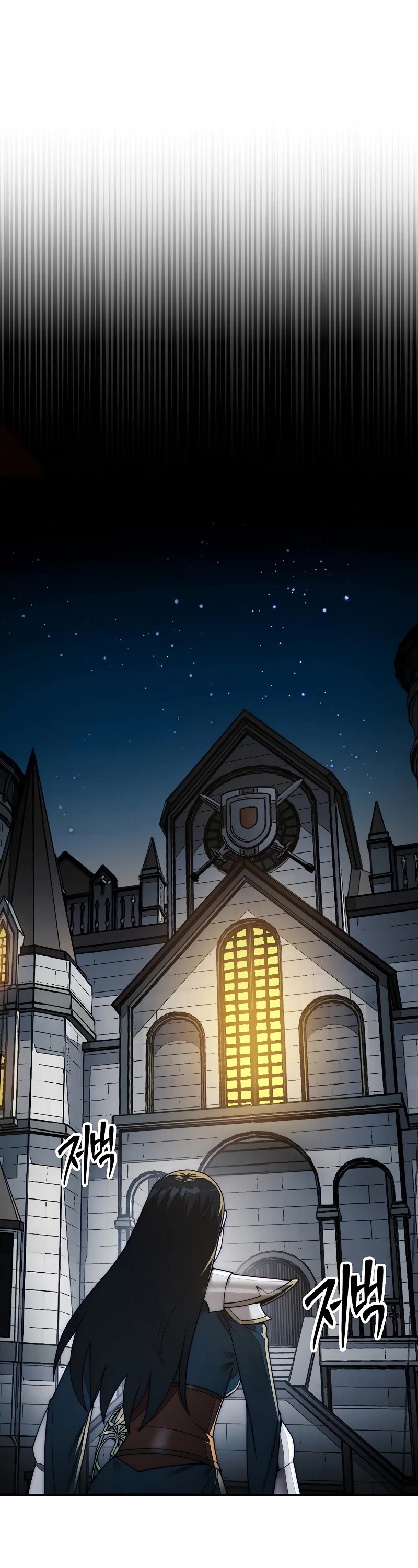 The 31st Piece Overturns the Board Chapter 64 page 2 - Chapter 64