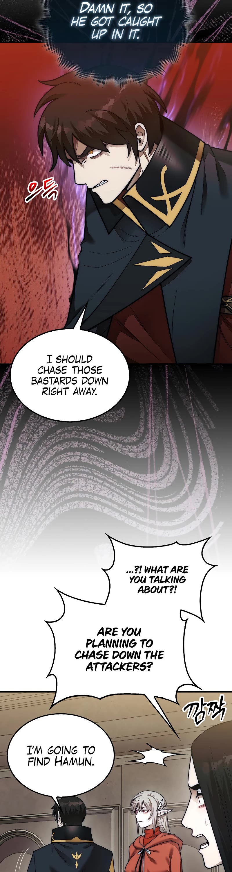 The 31st Piece Overturns the Board Chapter 64 page 29 - Chapter 64