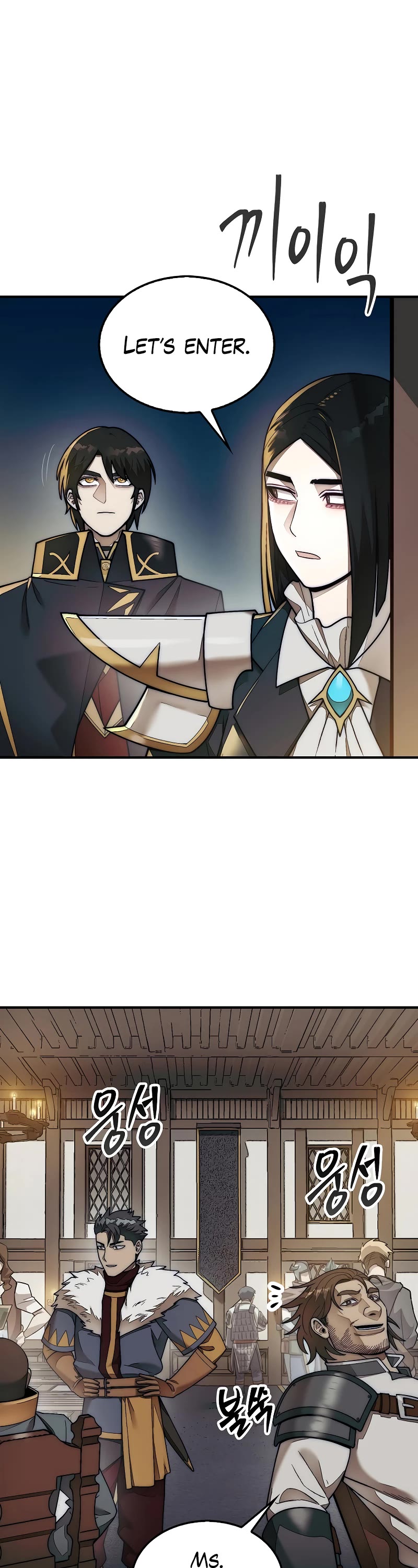 The 31st Piece Overturns the Board Chapter 64 page 3 - Chapter 64