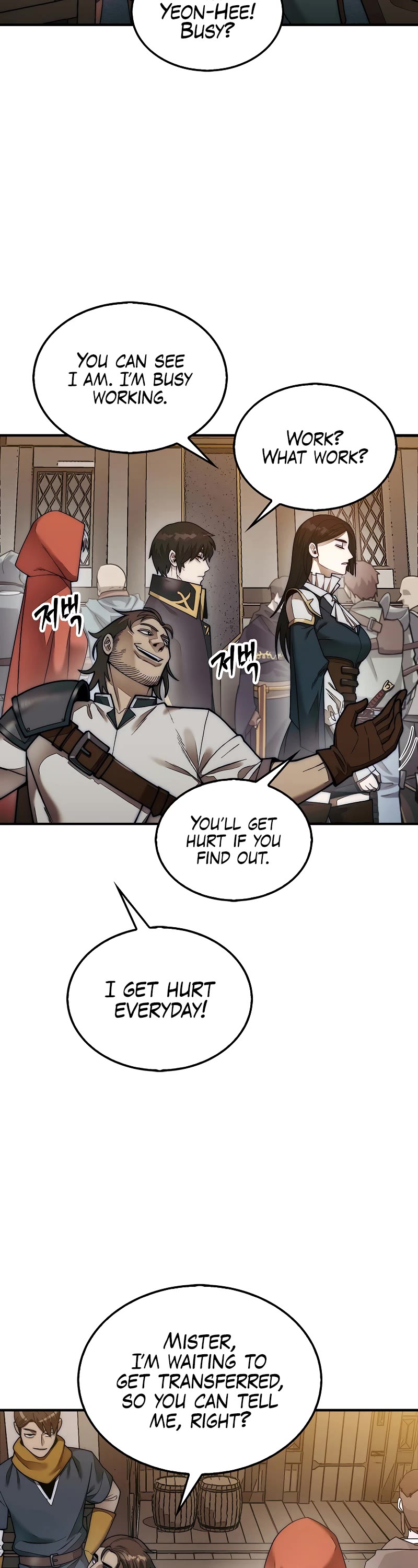 The 31st Piece Overturns the Board Chapter 64 page 4 - Chapter 64