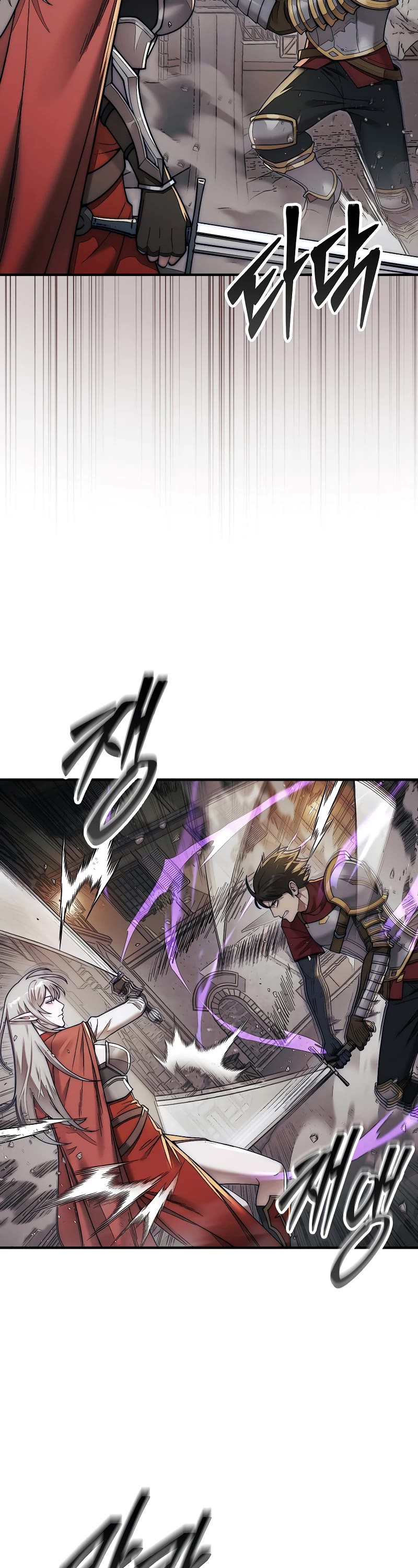 The 31st Piece Overturns the Board Chapter 65 page 11 - Chapter 65
