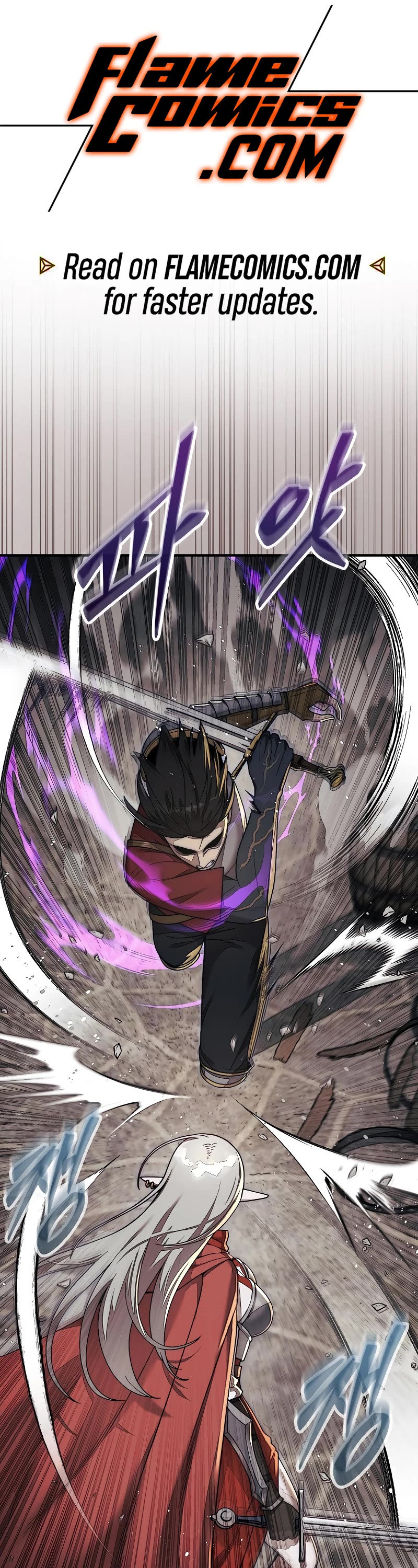 The 31st Piece Overturns the Board Chapter 65 page 2 - Chapter 65
