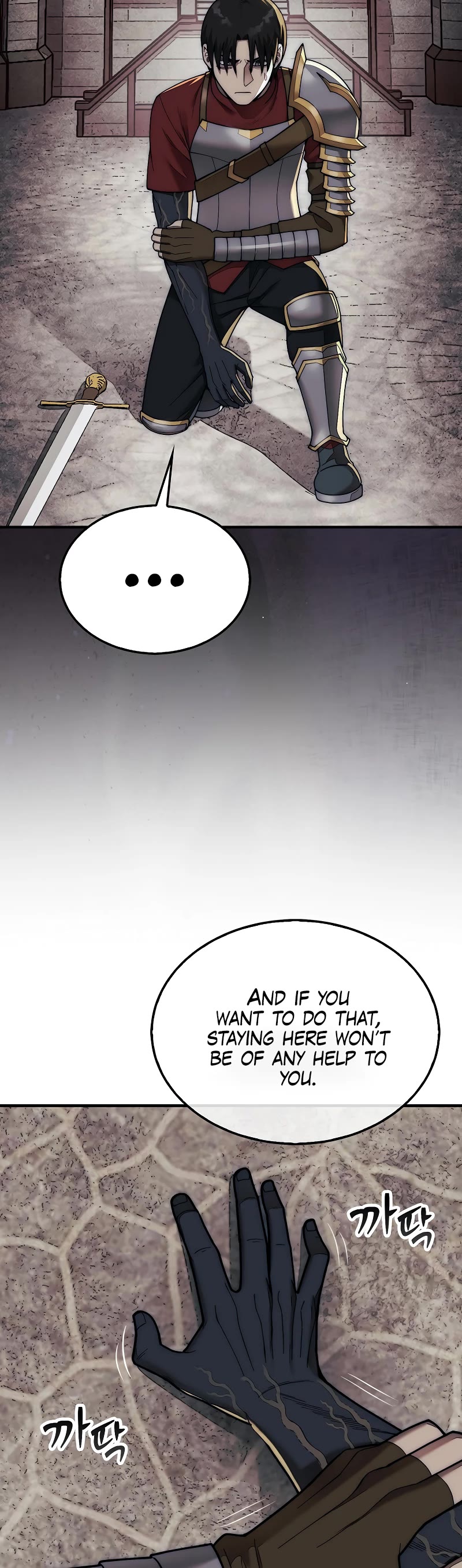 The 31st Piece Overturns the Board Chapter 65 page 21 - Chapter 65