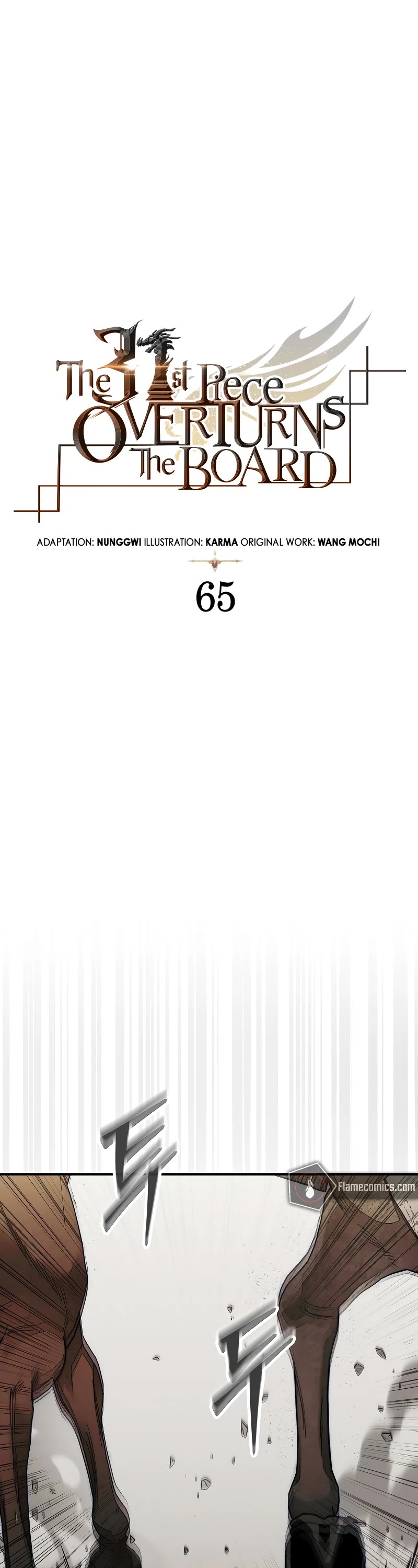 The 31st Piece Overturns the Board Chapter 65 page 25 - Chapter 65