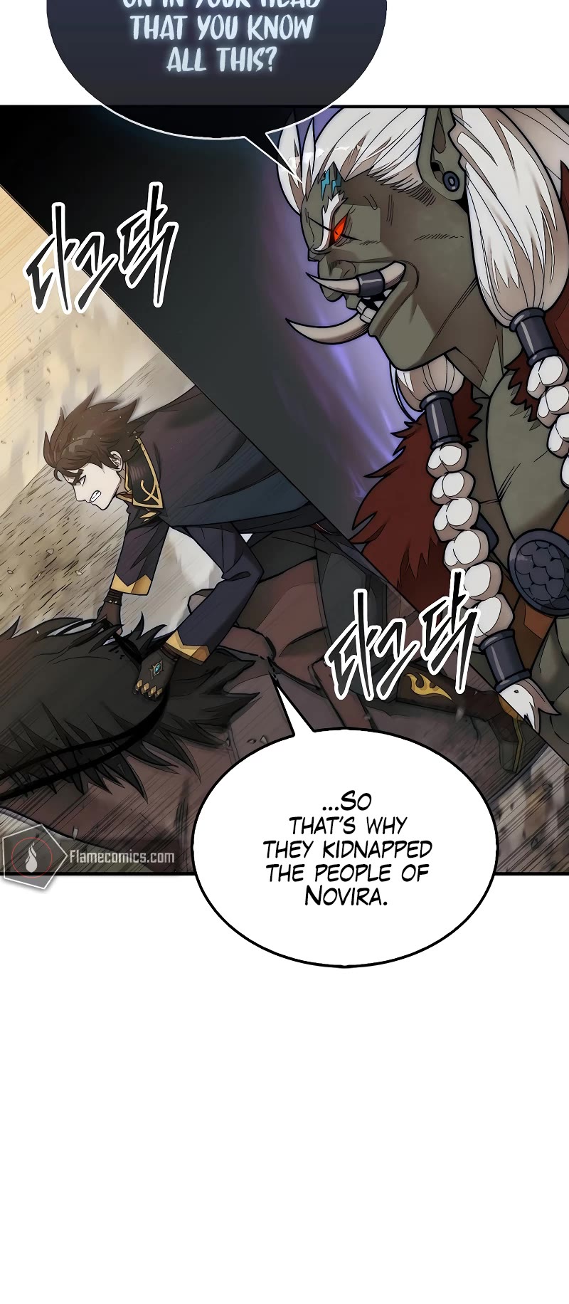 The 31st Piece Overturns the Board Chapter 65 page 37 - Chapter 65