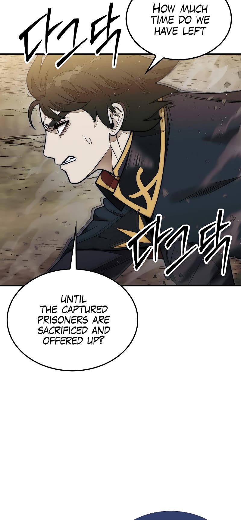 The 31st Piece Overturns the Board Chapter 65 page 41 - Chapter 65