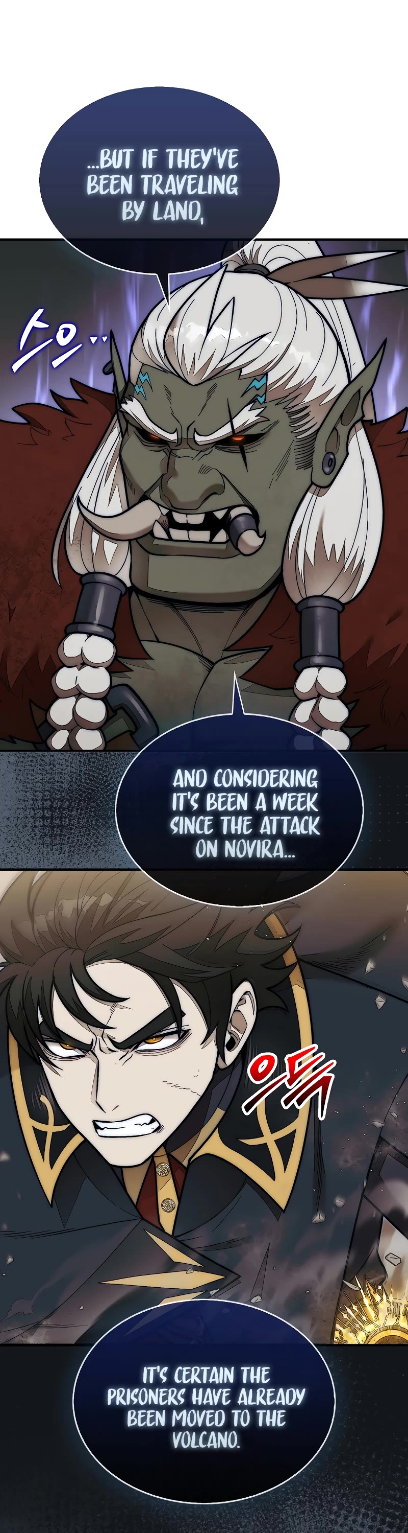 The 31st Piece Overturns the Board Chapter 65 page 44 - Chapter 65