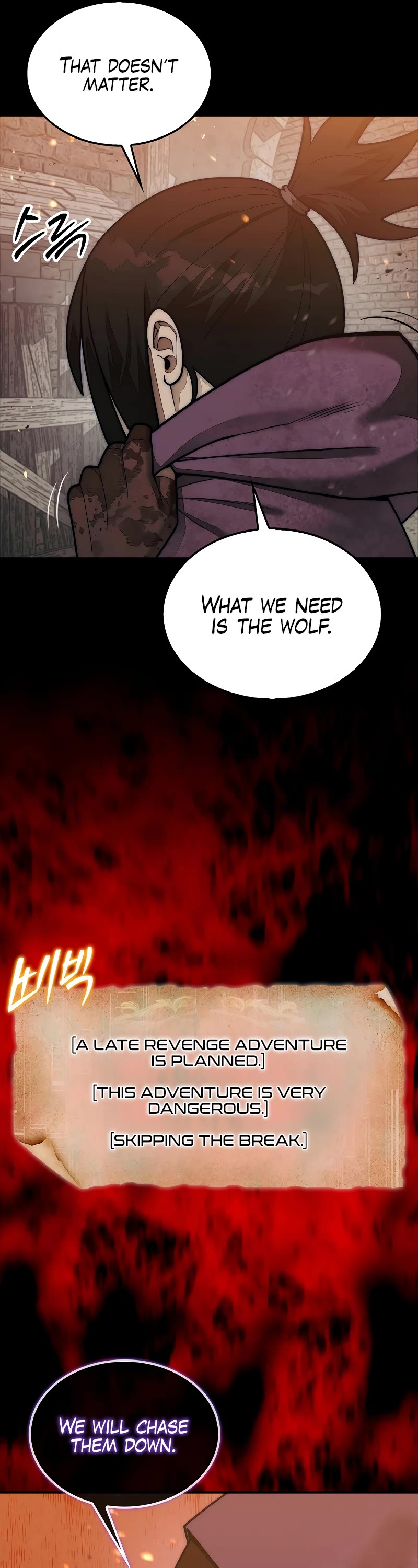 The 31st Piece Overturns the Board Chapter 66 page 12 - Chapter 66