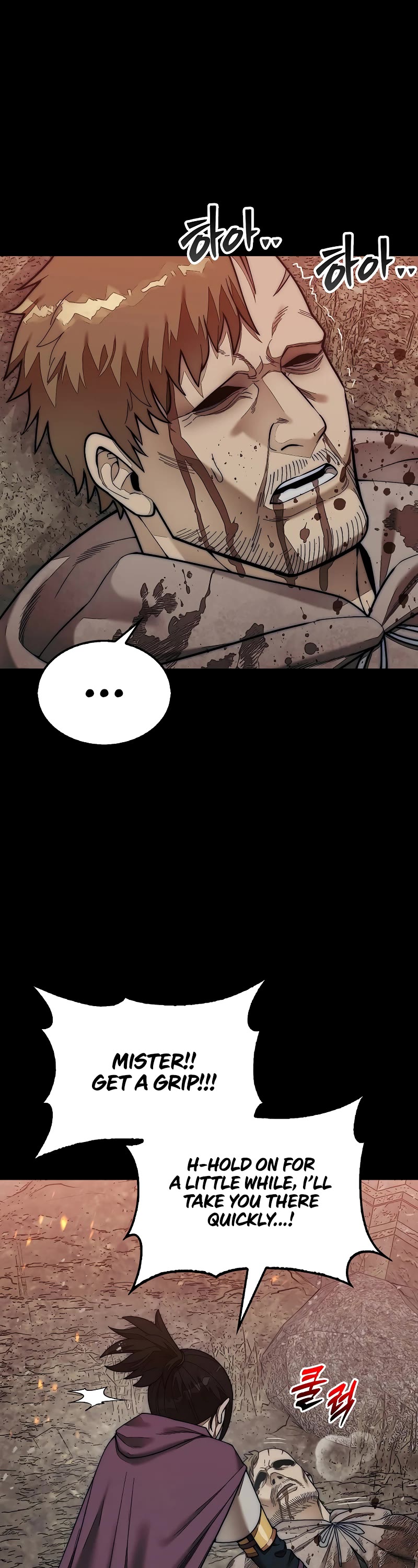 The 31st Piece Overturns the Board Chapter 66 page 2 - Chapter 66