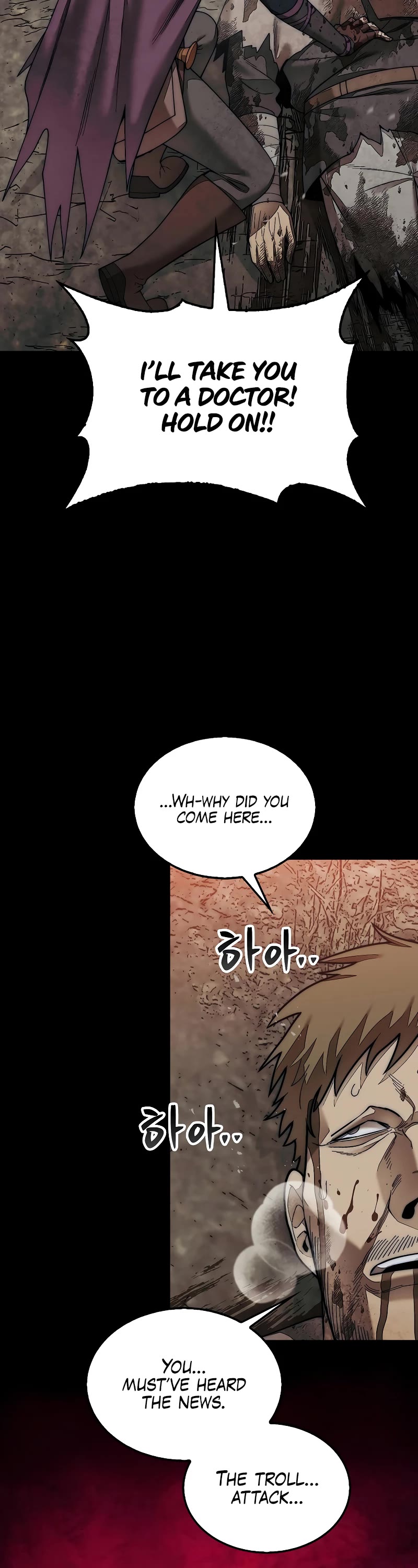 The 31st Piece Overturns the Board Chapter 66 page 3 - Chapter 66
