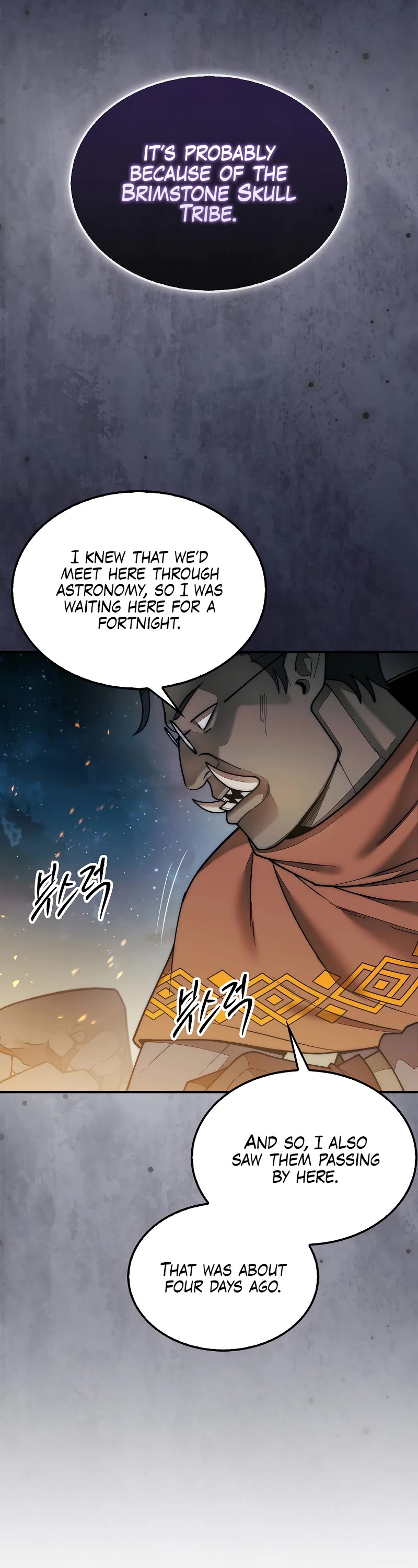 The 31st Piece Overturns the Board Chapter 66 page 44 - Chapter 66