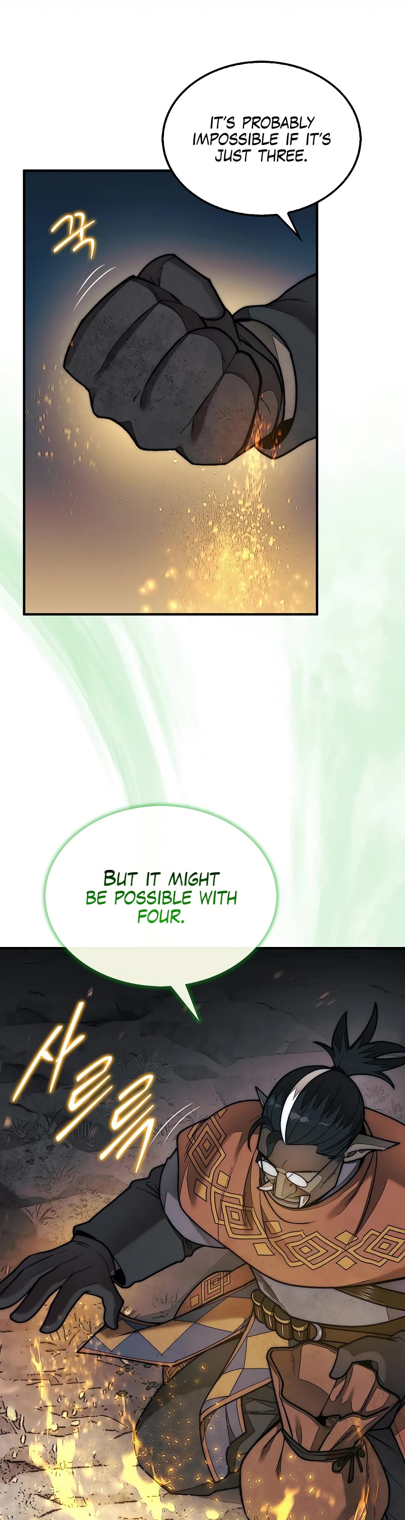The 31st Piece Overturns the Board Chapter 66 page 47 - Chapter 66