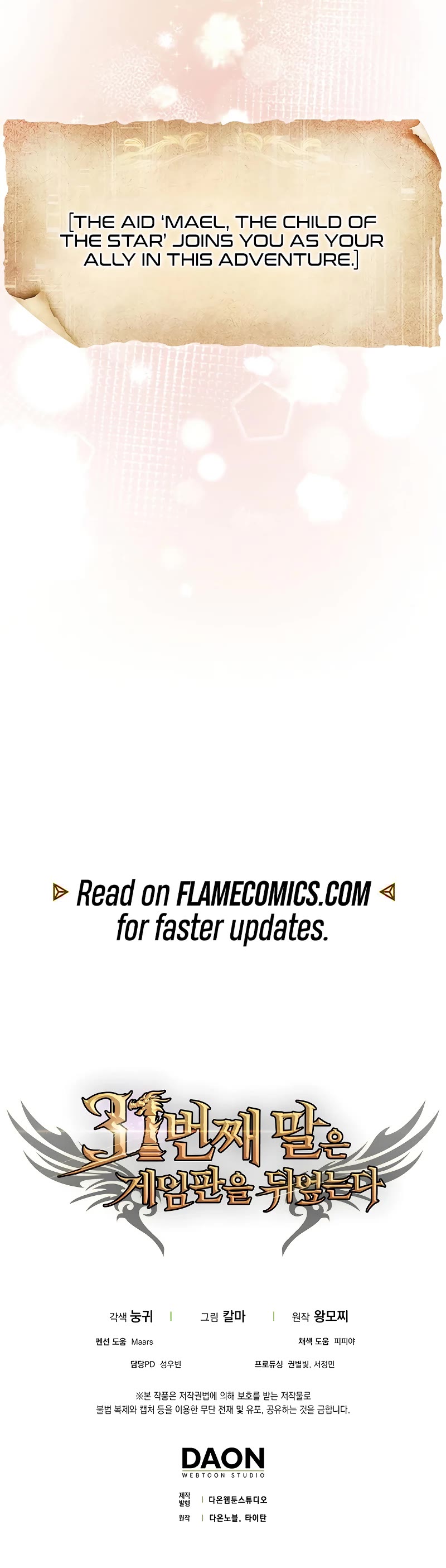 The 31st Piece Overturns the Board Chapter 66 page 55 - Chapter 66
