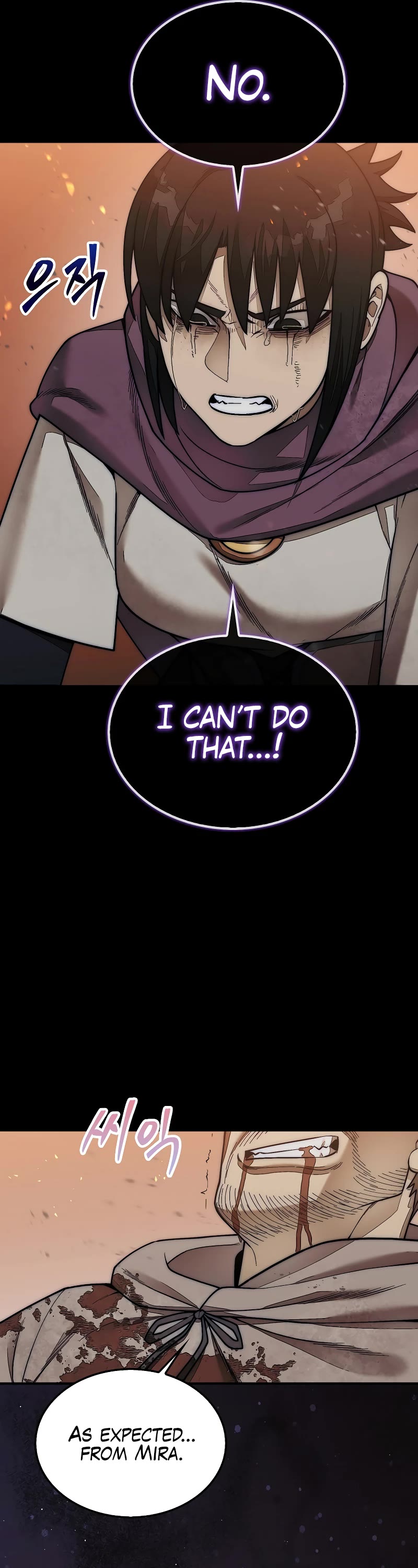 The 31st Piece Overturns the Board Chapter 66 page 7 - Chapter 66