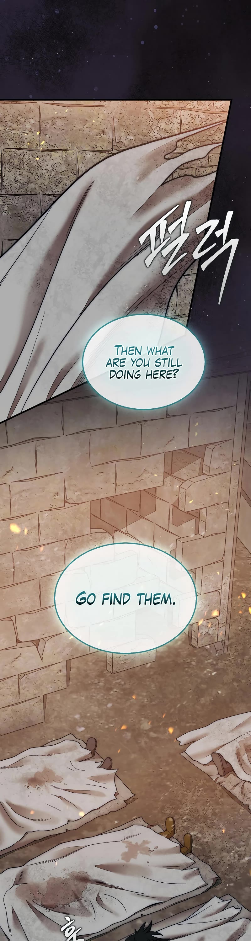 The 31st Piece Overturns the Board Chapter 66 page 8 - Chapter 66