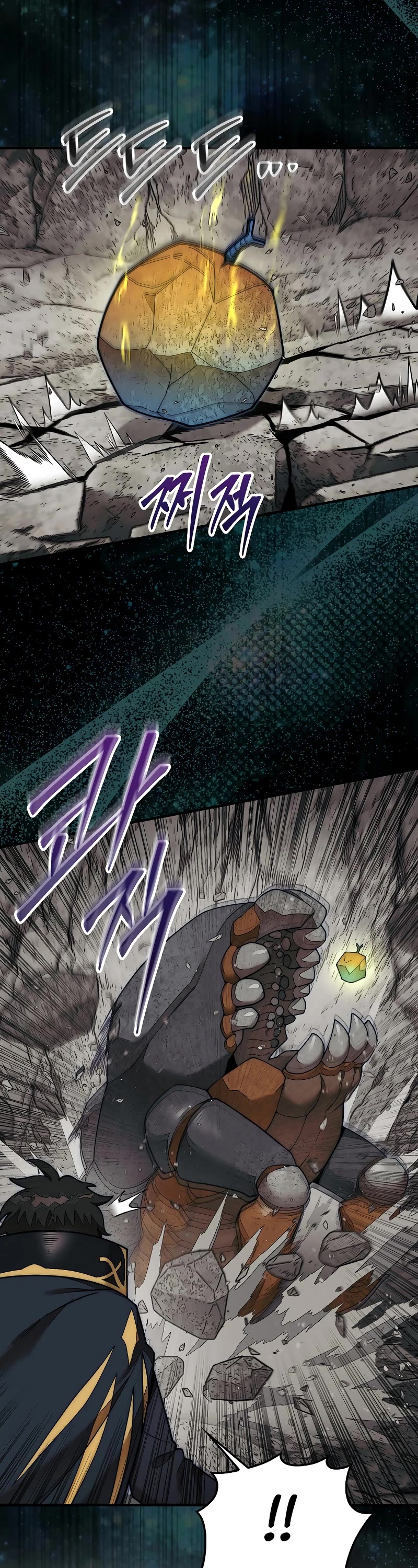 The 31st Piece Overturns the Board Chapter 67 page 10 - Chapter 67