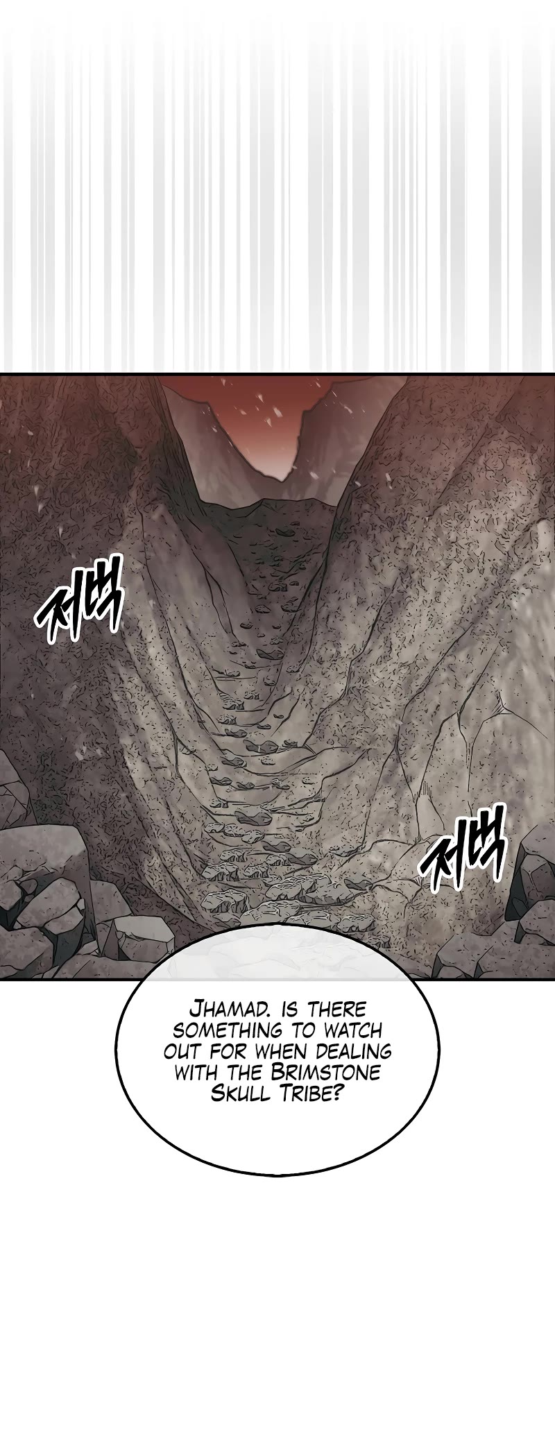 The 31st Piece Overturns the Board Chapter 67 page 16 - Chapter 67