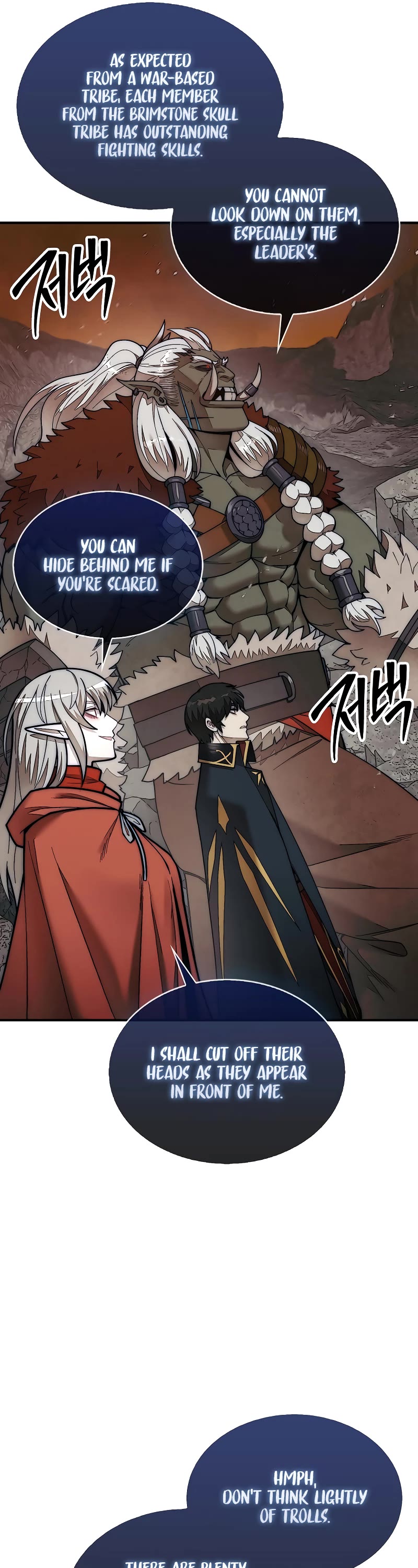 The 31st Piece Overturns the Board Chapter 67 page 17 - Chapter 67
