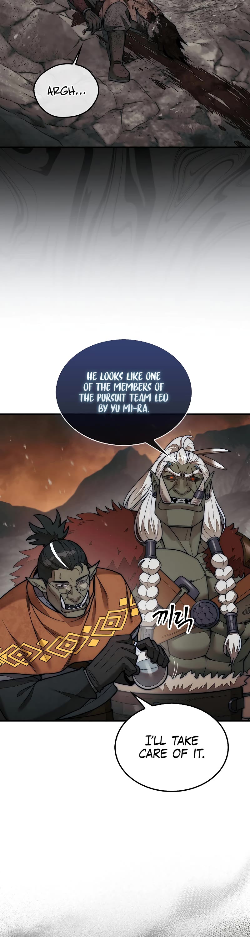 The 31st Piece Overturns the Board Chapter 67 page 20 - Chapter 67