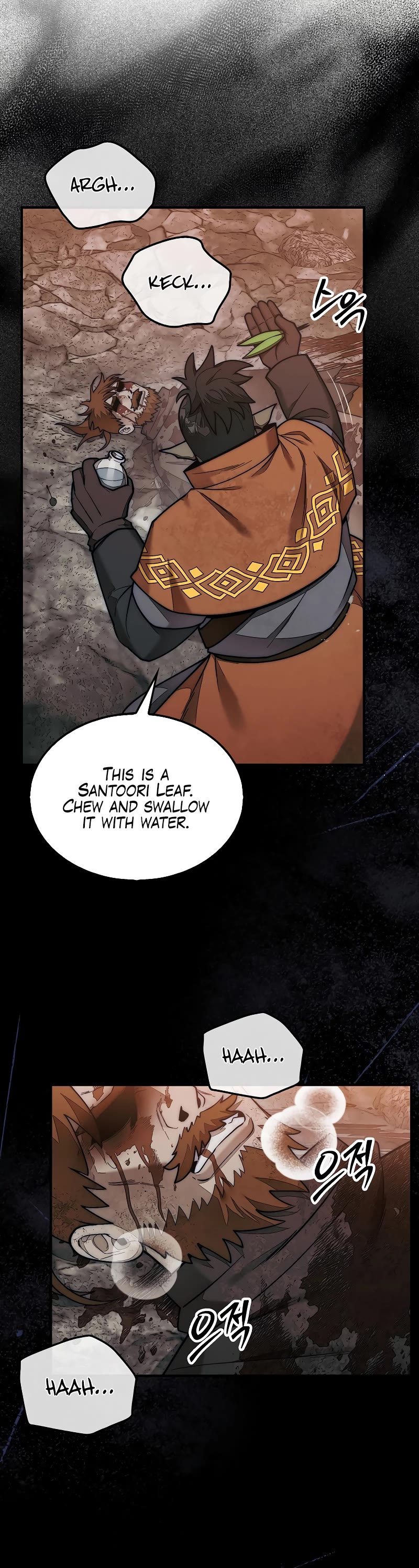 The 31st Piece Overturns the Board Chapter 67 page 21 - Chapter 67