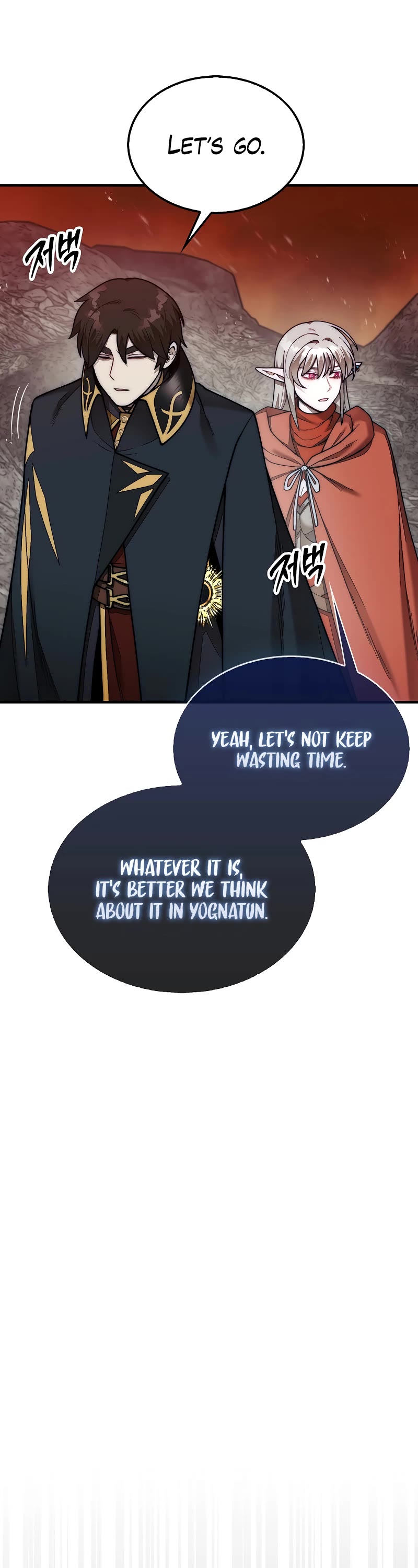 The 31st Piece Overturns the Board Chapter 67 page 27 - Chapter 67