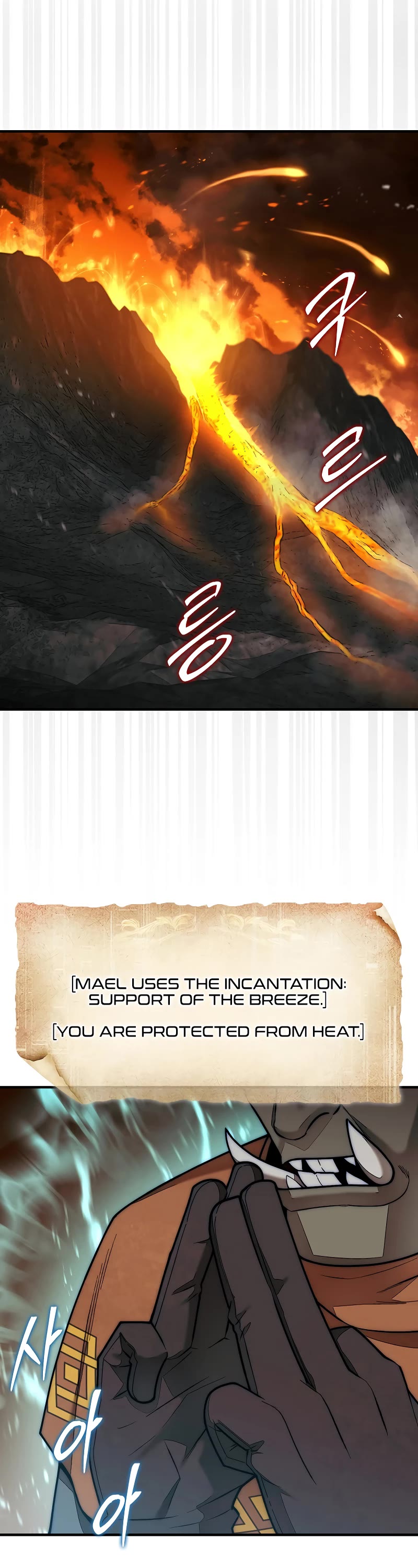 The 31st Piece Overturns the Board Chapter 67 page 28 - Chapter 67