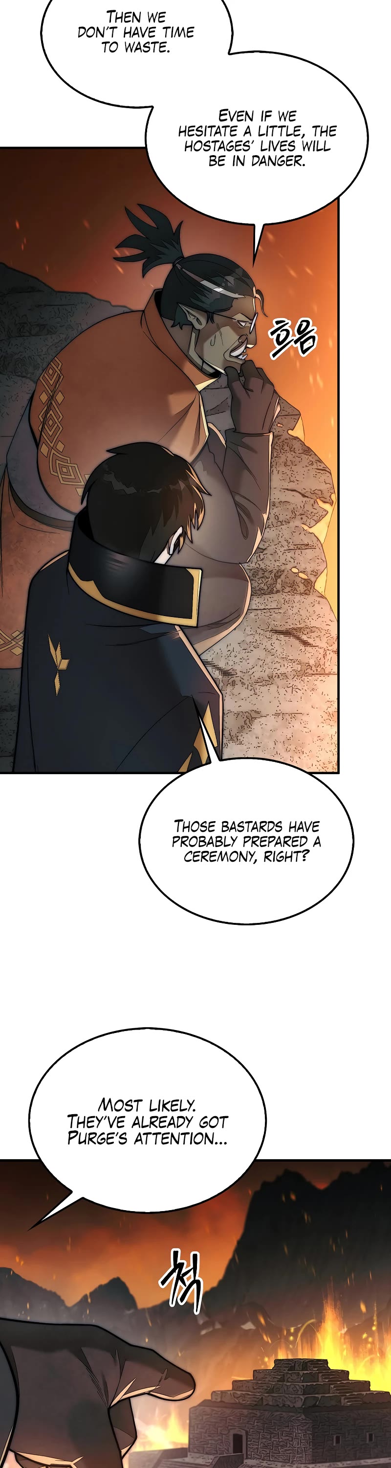 The 31st Piece Overturns the Board Chapter 67 page 43 - Chapter 67