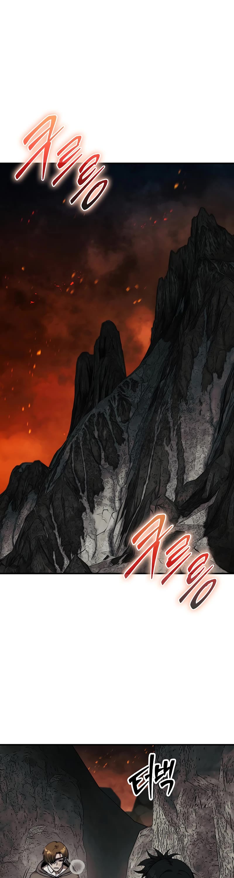 The 31st Piece Overturns the Board Chapter 68 page 2 - Chapter 68