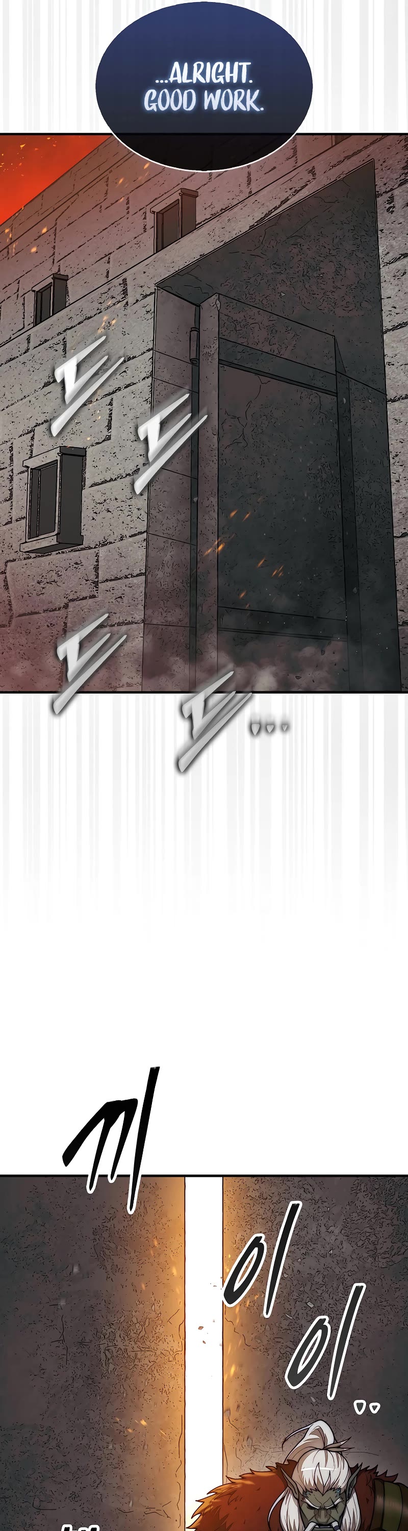 The 31st Piece Overturns the Board Chapter 68 page 32 - Chapter 68