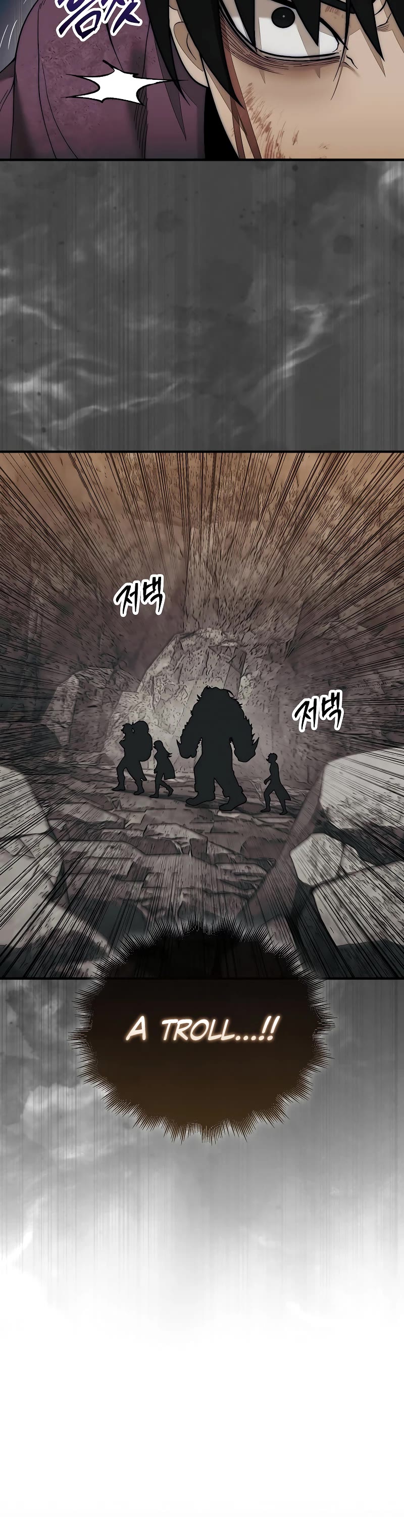 The 31st Piece Overturns the Board Chapter 68 page 6 - Chapter 68