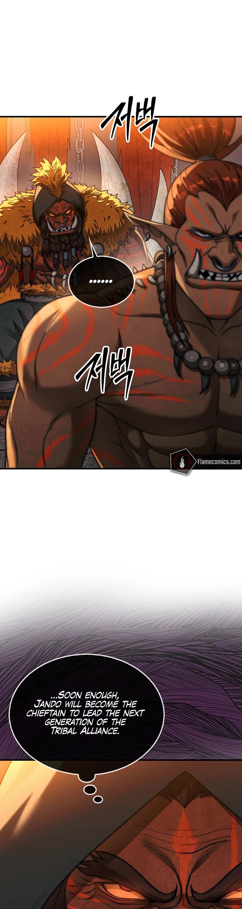 The 31st Piece Overturns the Board Chapter 69 page 14 - Chapter 69