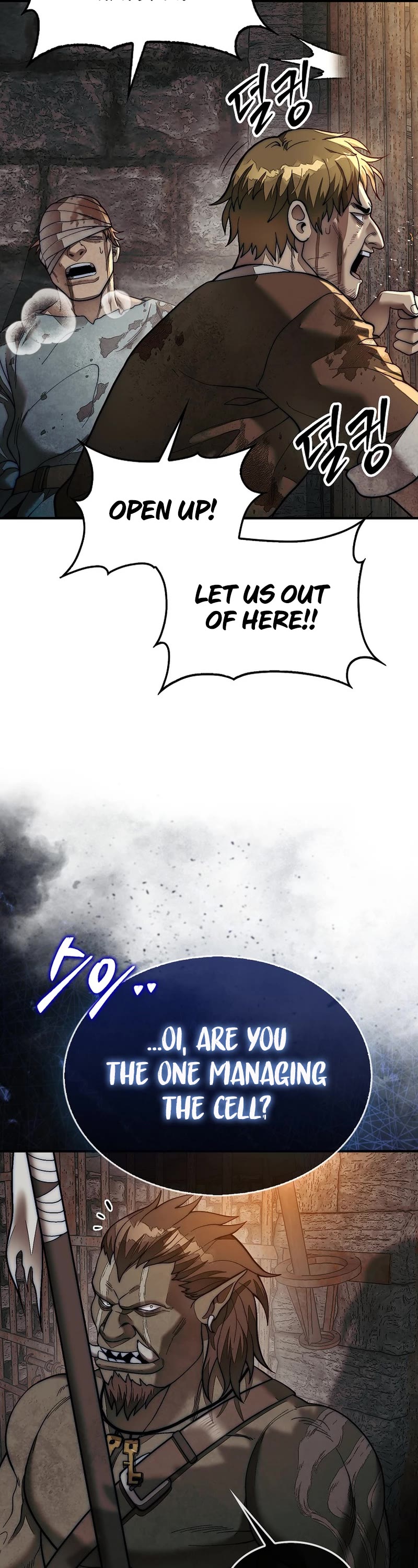 The 31st Piece Overturns the Board Chapter 69 page 23 - Chapter 69