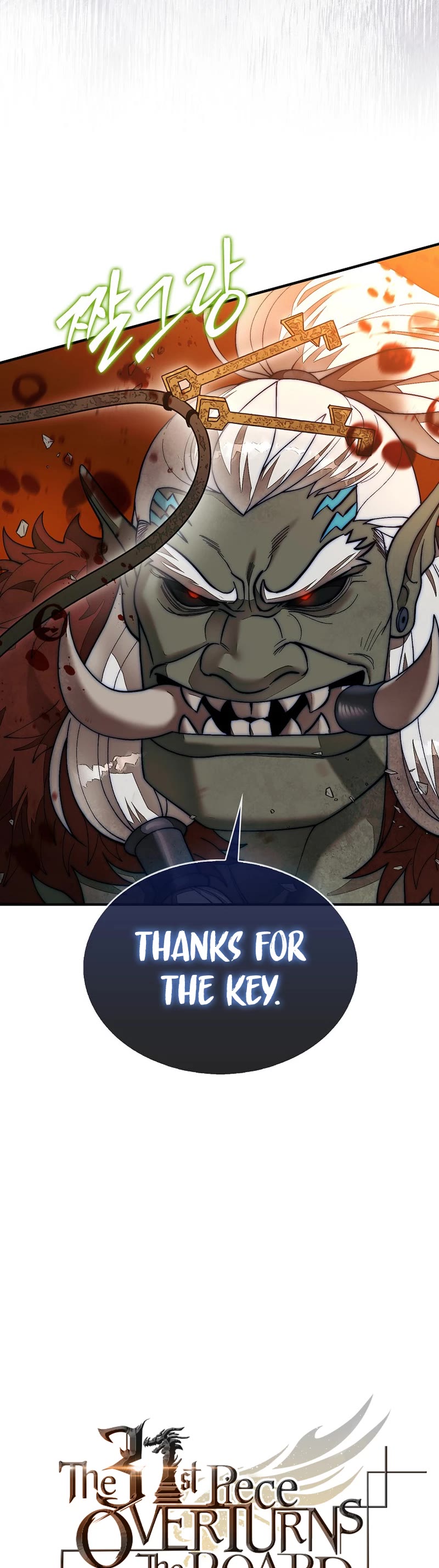 The 31st Piece Overturns the Board Chapter 69 page 25 - Chapter 69