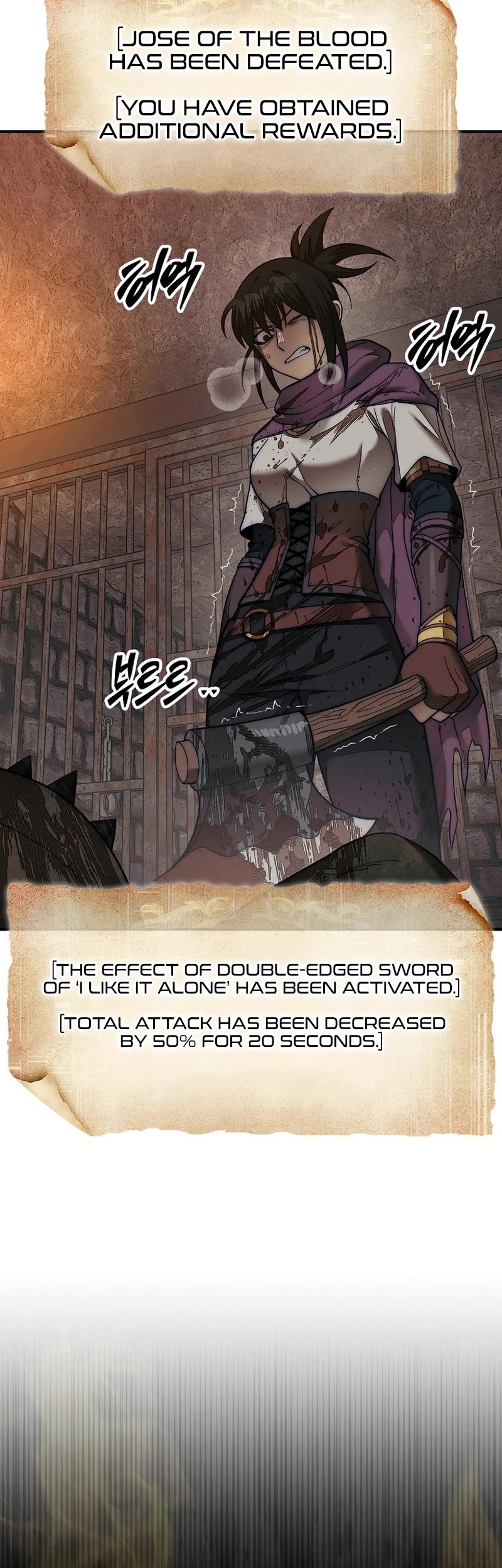 The 31st Piece Overturns the Board Chapter 69 page 41 - Chapter 69