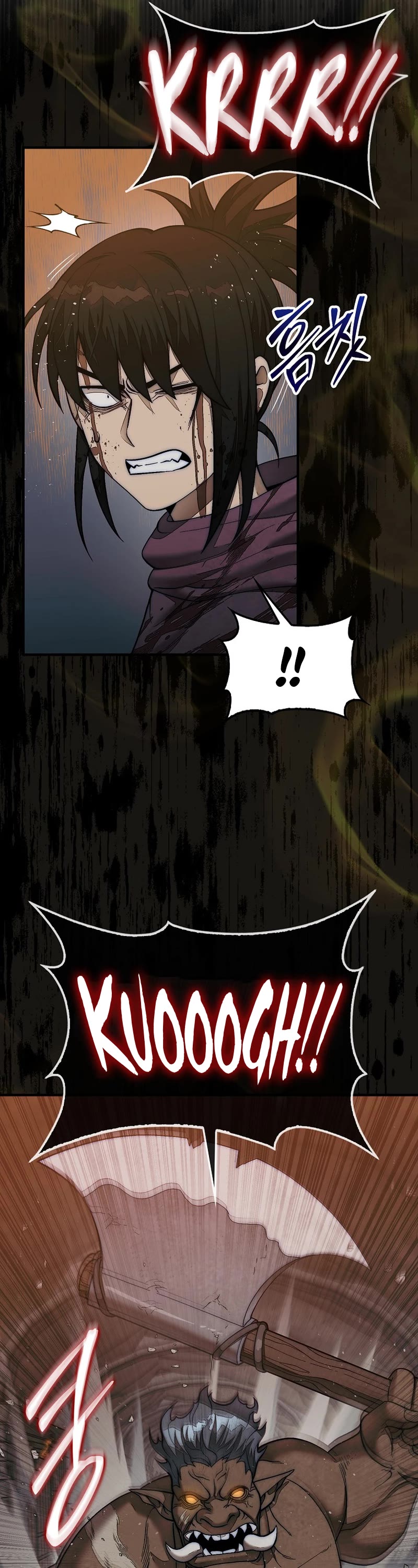 The 31st Piece Overturns the Board Chapter 69 page 42 - Chapter 69