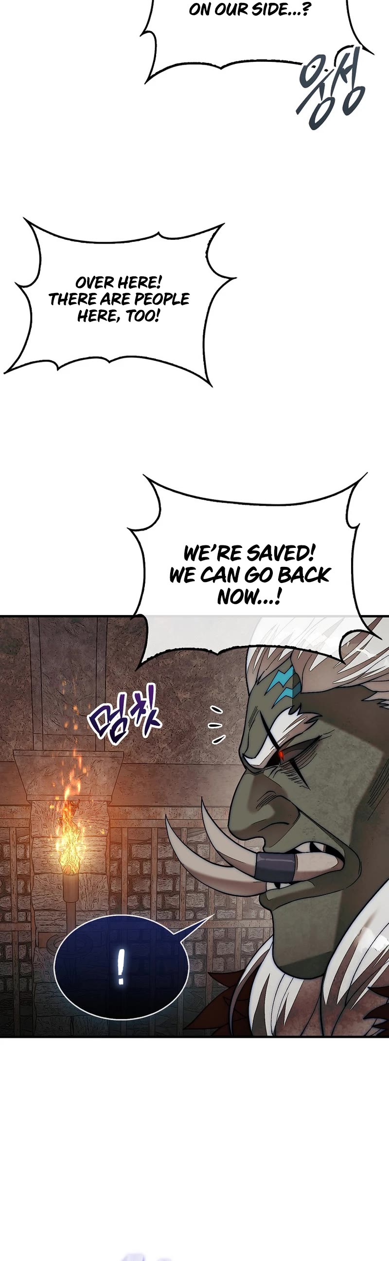 The 31st Piece Overturns the Board Chapter 69 page 51 - Chapter 69