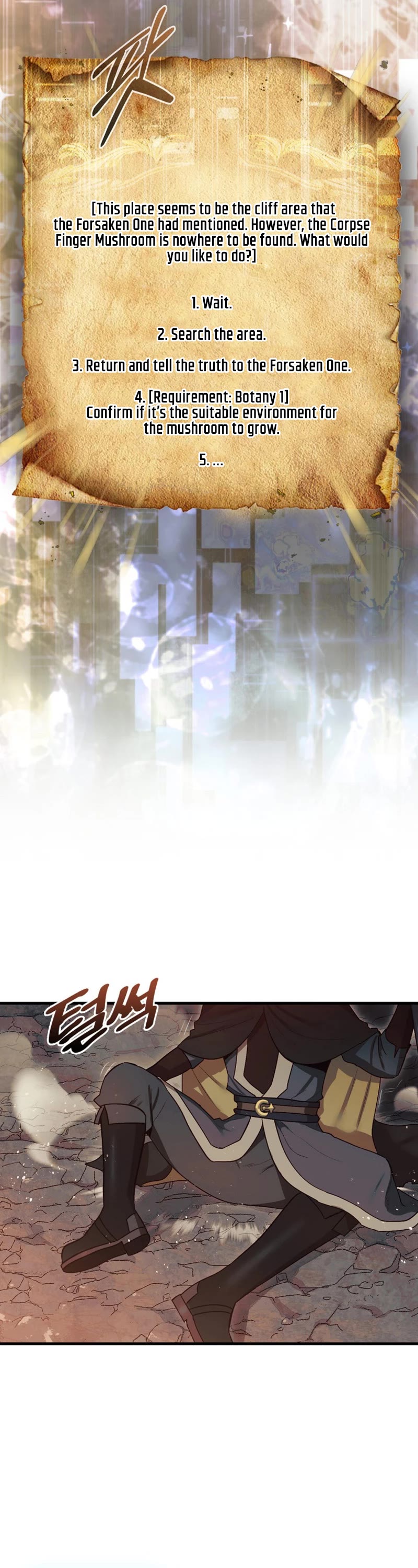 The 31st Piece Overturns the Board Chapter 7 page 14 - Chapter 7