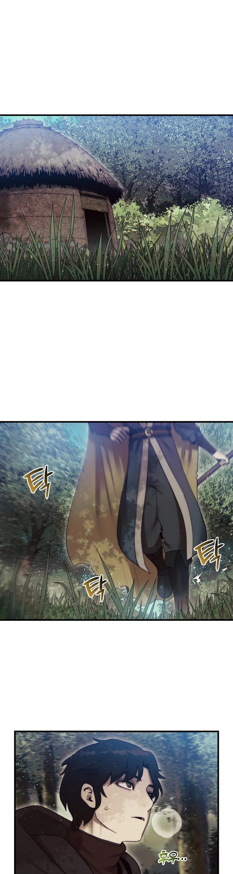 The 31st Piece Overturns the Board Chapter 7 page 2 - Chapter 7