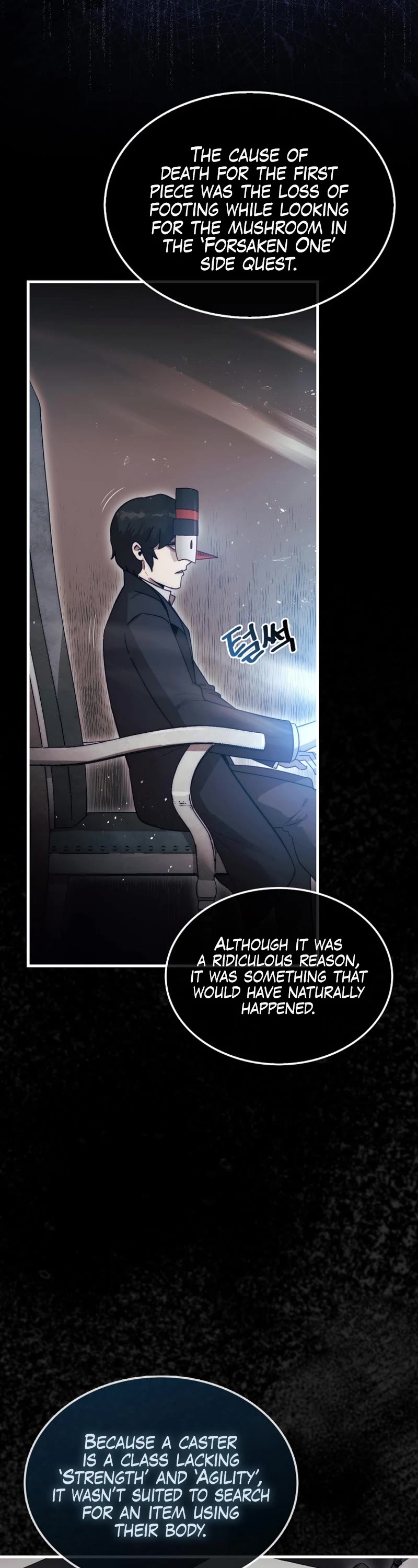 The 31st Piece Overturns the Board Chapter 7 page 21 - Chapter 7