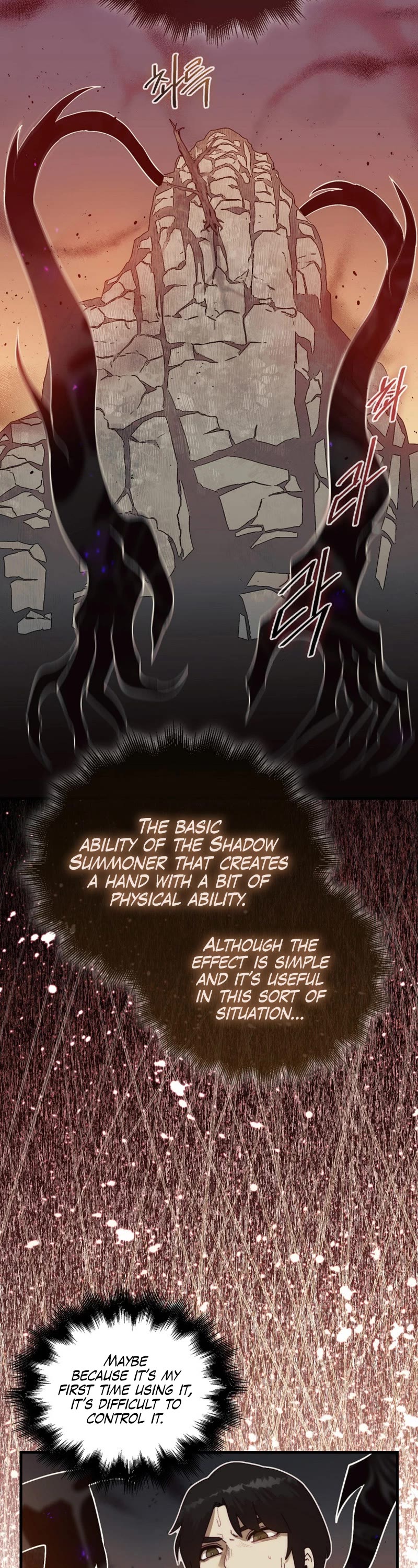 The 31st Piece Overturns the Board Chapter 7 page 31 - Chapter 7