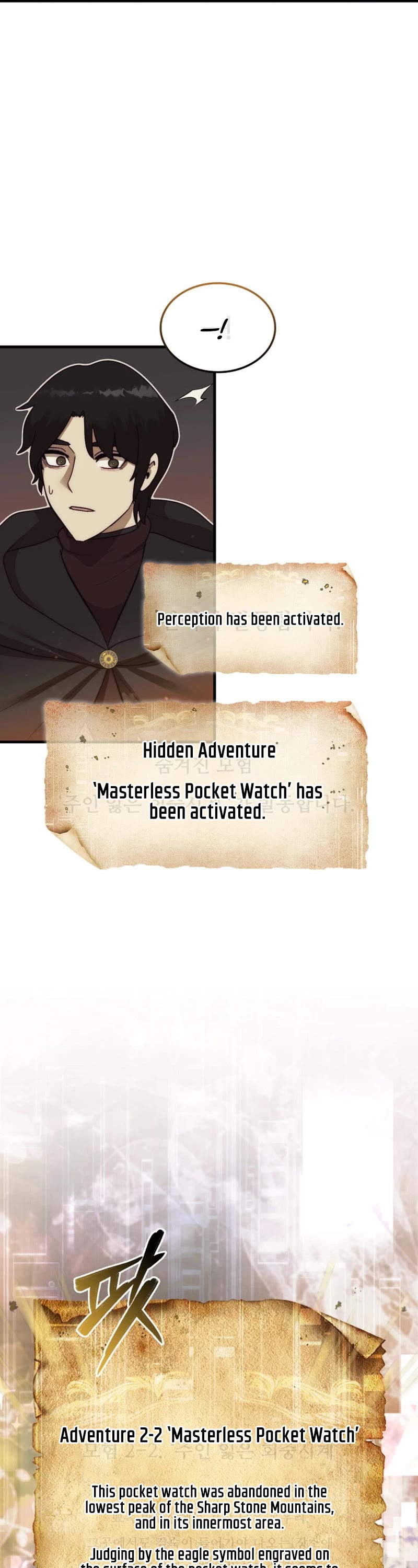 The 31st Piece Overturns the Board Chapter 7 page 40 - Chapter 7