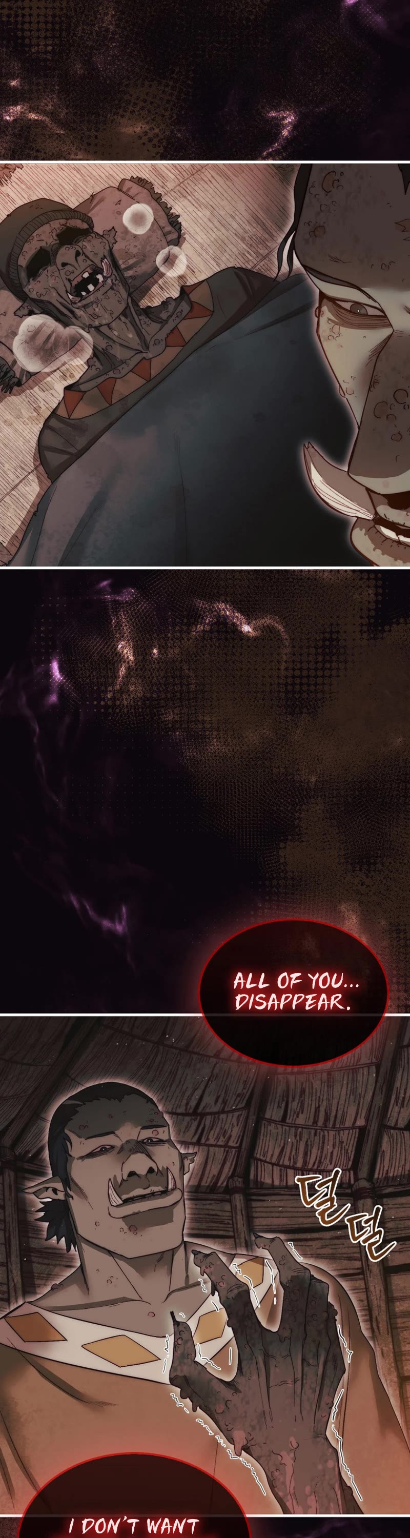 The 31st Piece Overturns the Board Chapter 7 page 47 - Chapter 7